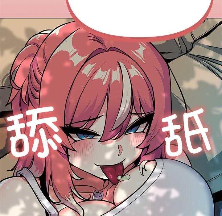 [韩国漫画] 缺德邻居难相处 剧情,OL#[191P]-144