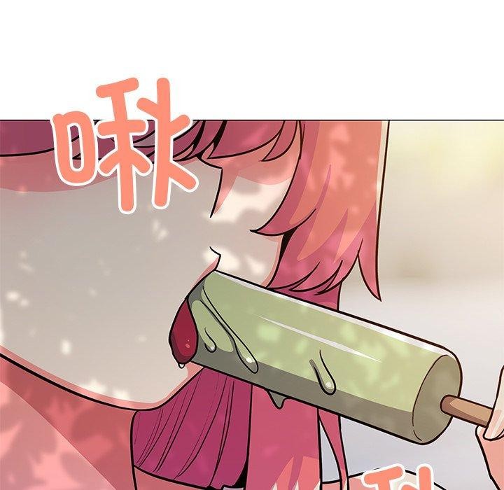 [韩国漫画] 缺德邻居难相处 剧情,OL#[191P]-43