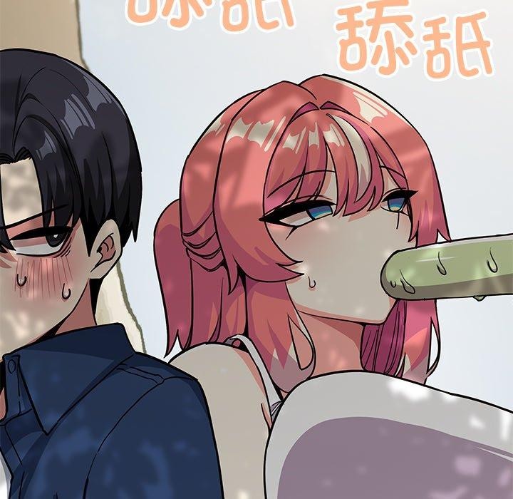 [韩国漫画] 缺德邻居难相处 剧情,OL#[191P]-47