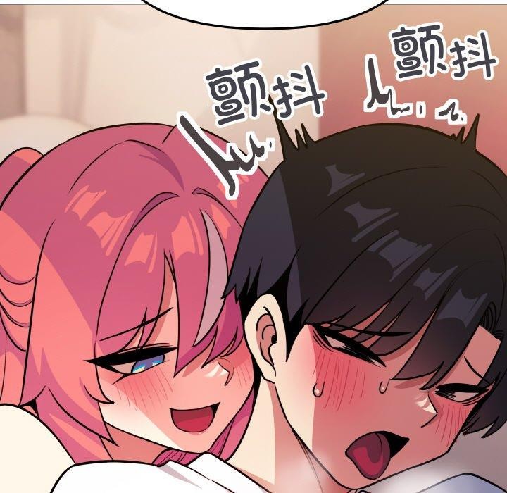 [韩国漫画] 缺德邻居难相处 剧情,OL#[248P]-103