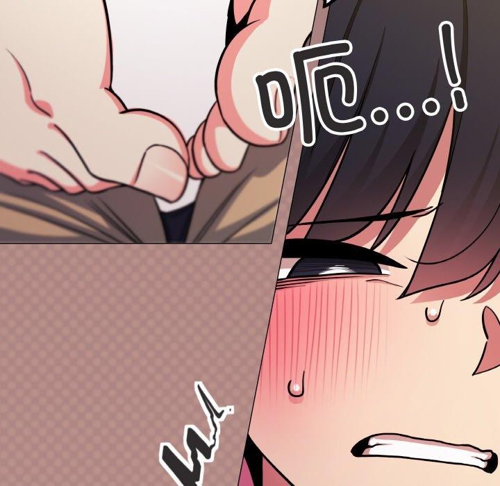 [韩国漫画] 缺德邻居难相处 剧情,OL#[248P]-53