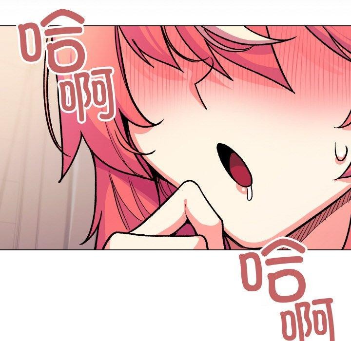 [韩国漫画] 缺德邻居难相处 剧情,OL#[215P]-63