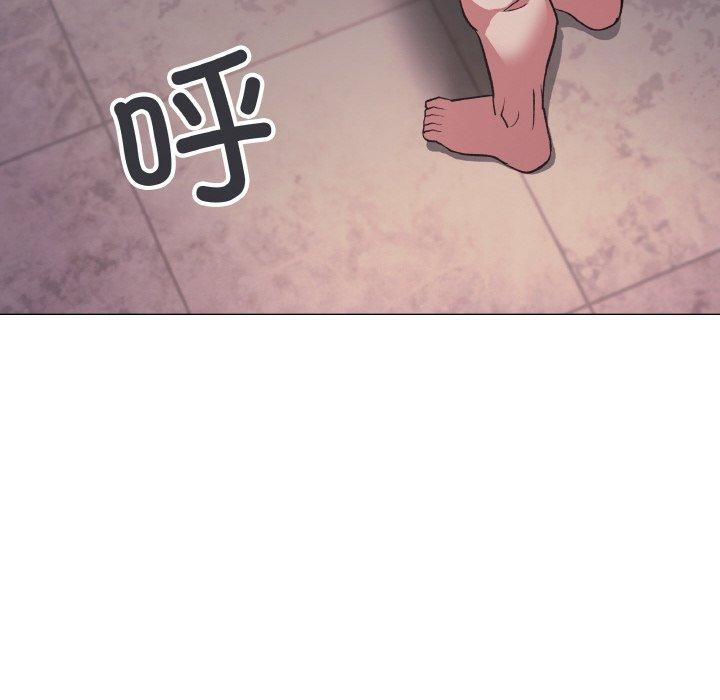 [韩国漫画] 缺德邻居难相处 剧情,OL#[226P]-154