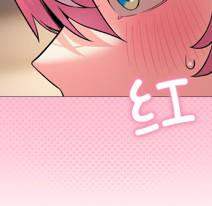 [韩国漫画] 缺德邻居难相处 剧情,OL#[226P]-207