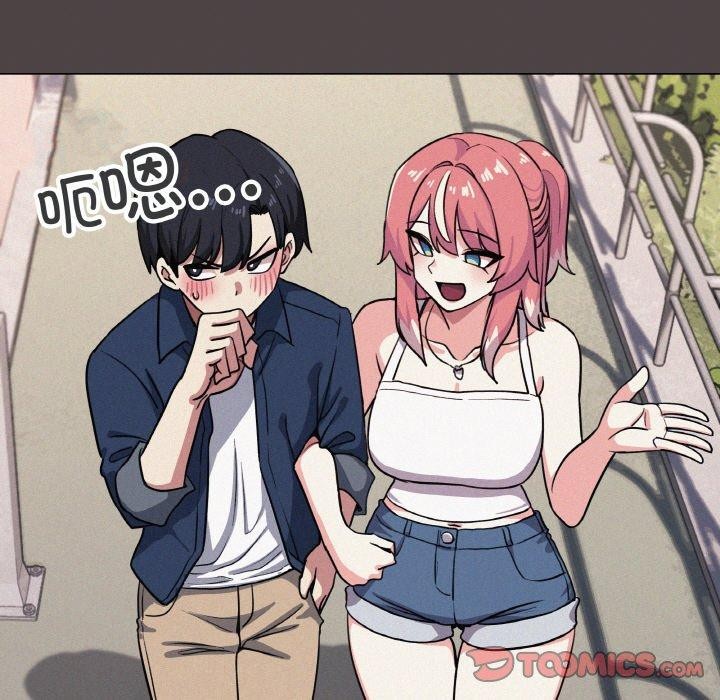 [韩国漫画] 缺德邻居难相处 剧情,OL#[226P]-86