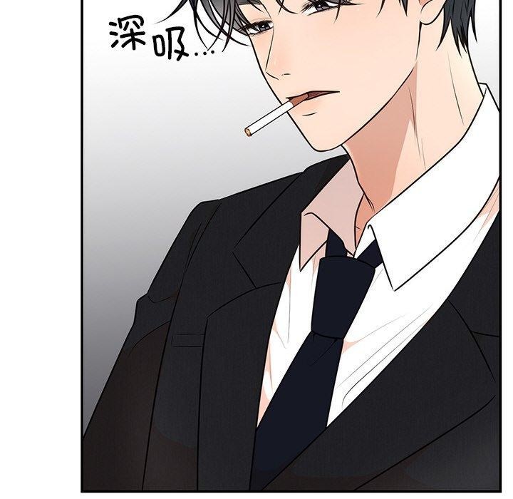 [韩国漫画] 婚姻束缚 剧情,熟女人妻#[154P]-89