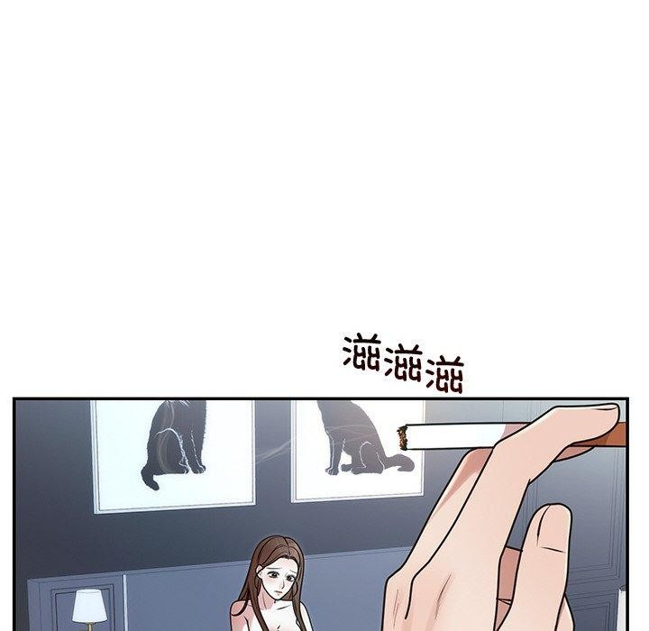 [韩国漫画] 婚姻束缚 剧情,熟女人妻#[132P]-58