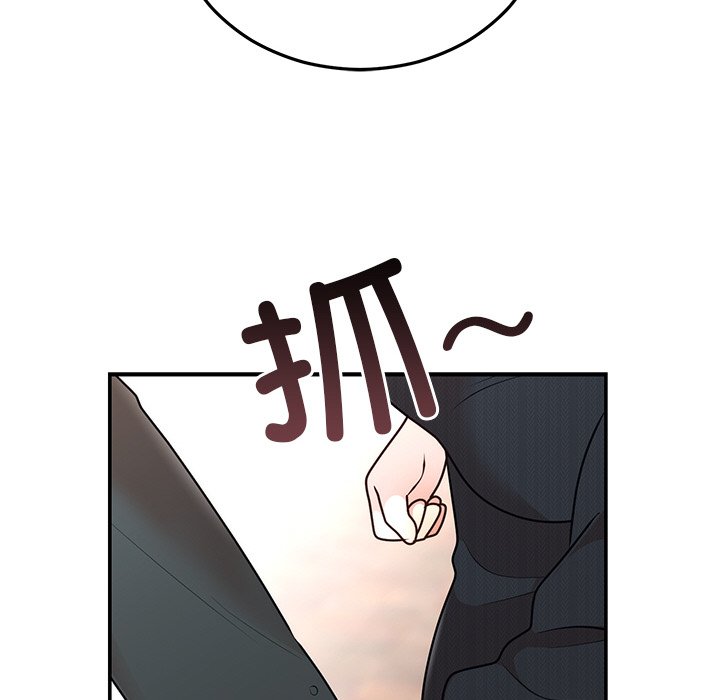 [韩国漫画] 婚姻束缚 剧情,熟女人妻#[161P]-23