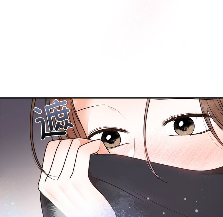 [韩国漫画] 婚姻束缚 剧情,熟女人妻#[161P]-38