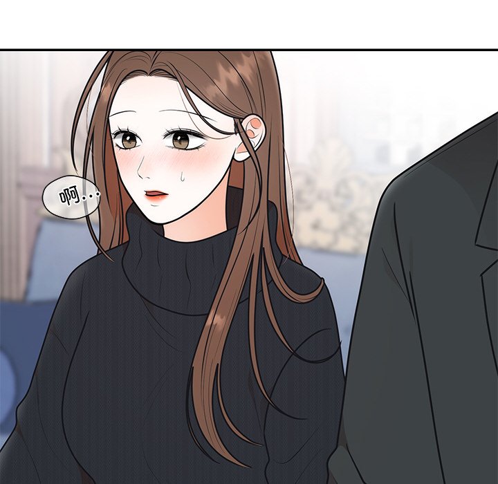 [韩国漫画] 婚姻束缚 剧情,熟女人妻#[161P]-66