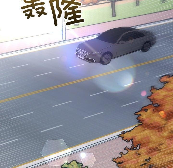 [韩国漫画] 婚姻束缚 剧情,熟女人妻#[191P]-10