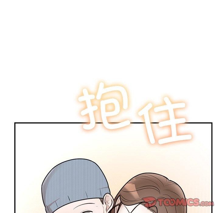 [韩国漫画] 婚姻束缚 剧情,熟女人妻#[191P]-107