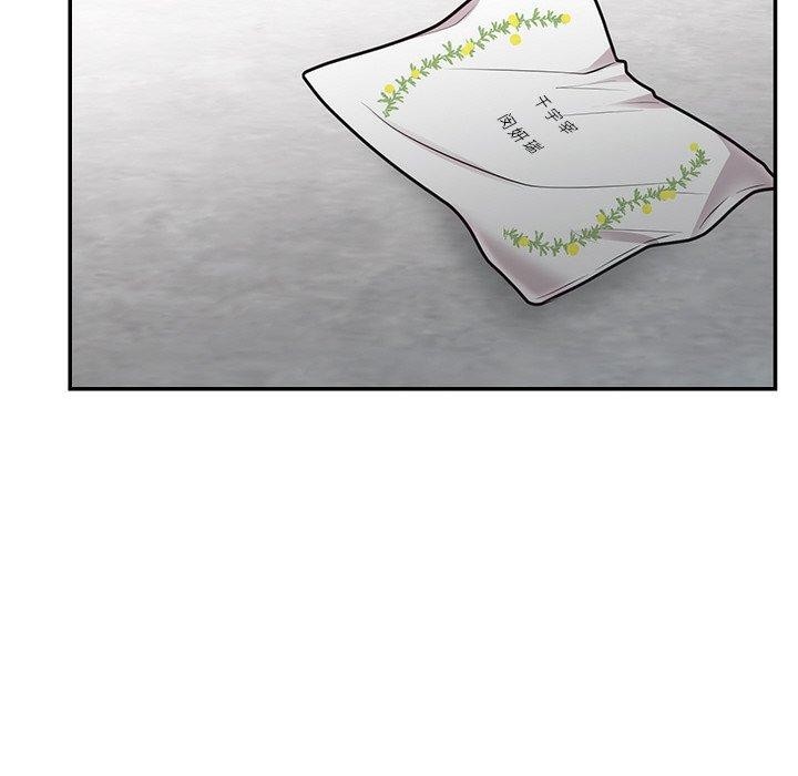 [韩国漫画] 婚姻束缚 剧情,熟女人妻#[191P]-58