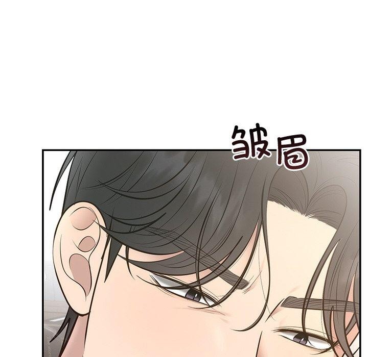[韩国漫画] 婚姻束缚 剧情,熟女人妻#[186P]-8