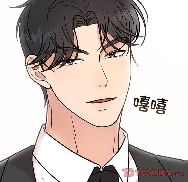 [韩国漫画] 婚姻束缚 剧情,熟女人妻#[202P]-124