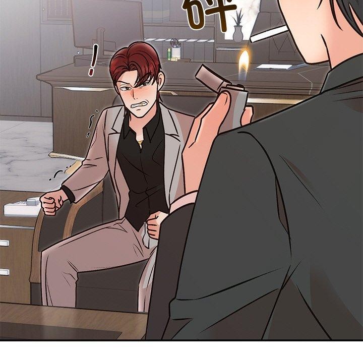 [韩国漫画] 婚姻束缚 剧情,熟女人妻#[202P]-134