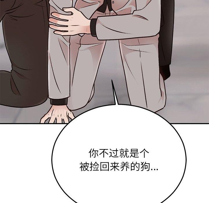 [韩国漫画] 婚姻束缚 剧情,熟女人妻#[202P]-175