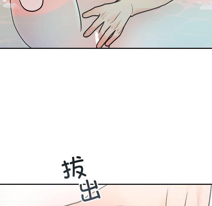 [韩国漫画] 婚姻束缚 剧情,熟女人妻#[147P]-31