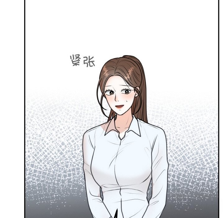 [韩国漫画] 婚姻束缚 剧情,熟女人妻#[176P]-138