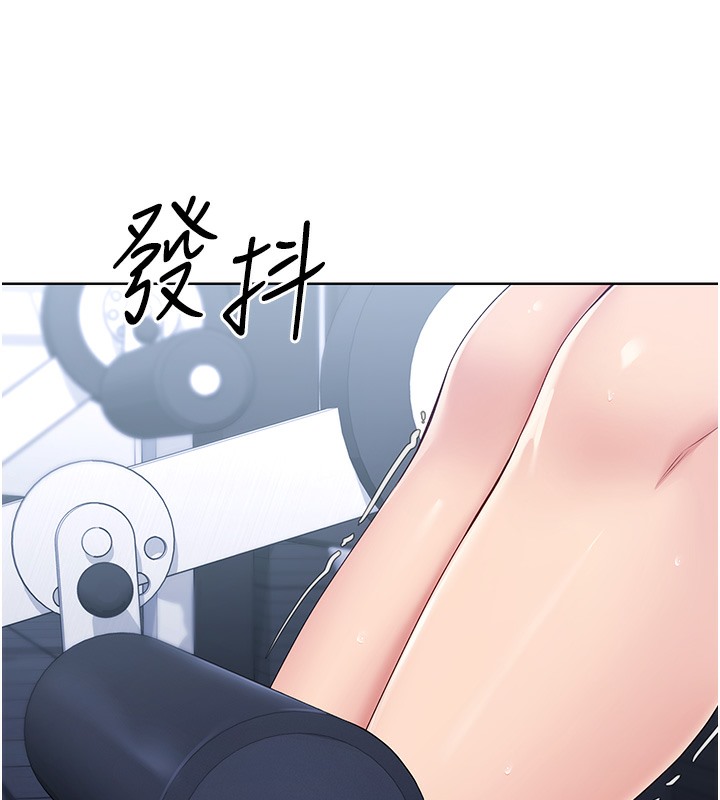 [韩国漫画] Set up!排球少女 剧情,女学生#[185P]-123