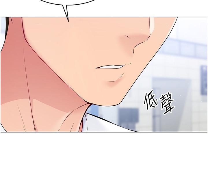 [韩国漫画] Set up!排球少女 剧情,女学生#[185P]-13