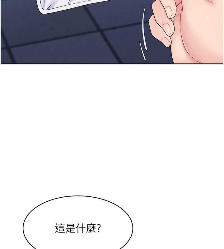 [韩国漫画] Set up!排球少女 剧情,女学生#[185P]-148