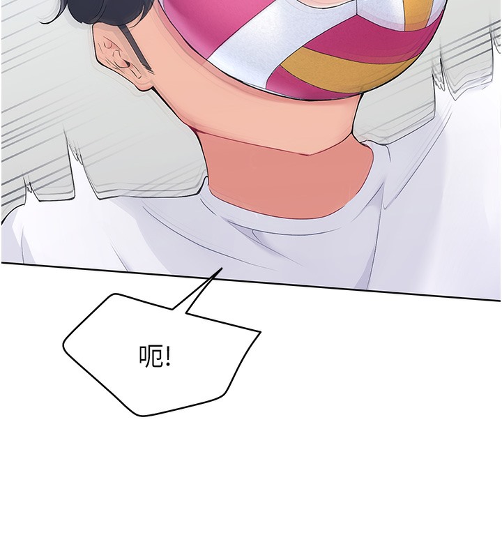 [韩国漫画] Set up!排球少女 剧情,女学生#[185P]-96