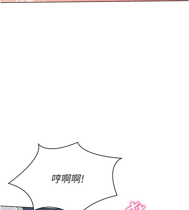 [韩国漫画] Set up!排球少女 剧情,女学生#[111P]-16