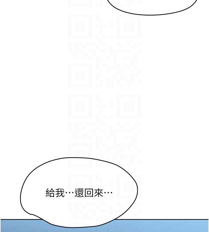 [韩国漫画] Set up!排球少女 剧情,女学生#[111P]-29