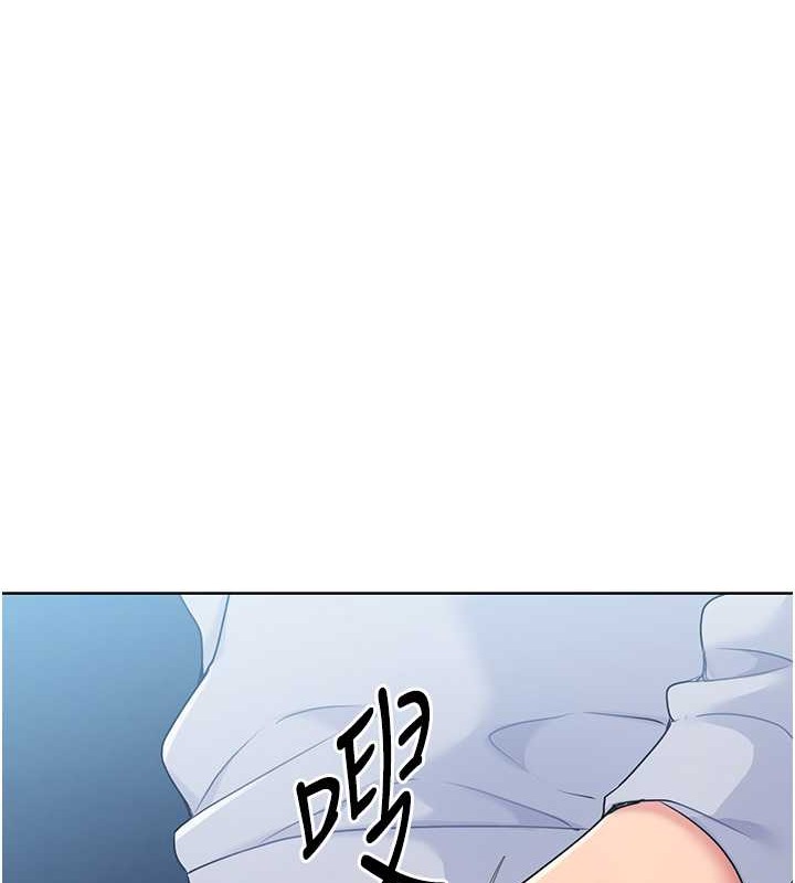 [韩国漫画] Set up!排球少女 剧情,女学生#[111P]-37