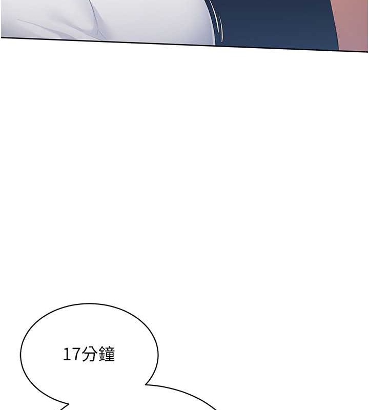 [韩国漫画] Set up!排球少女 剧情,女学生#[111P]-42