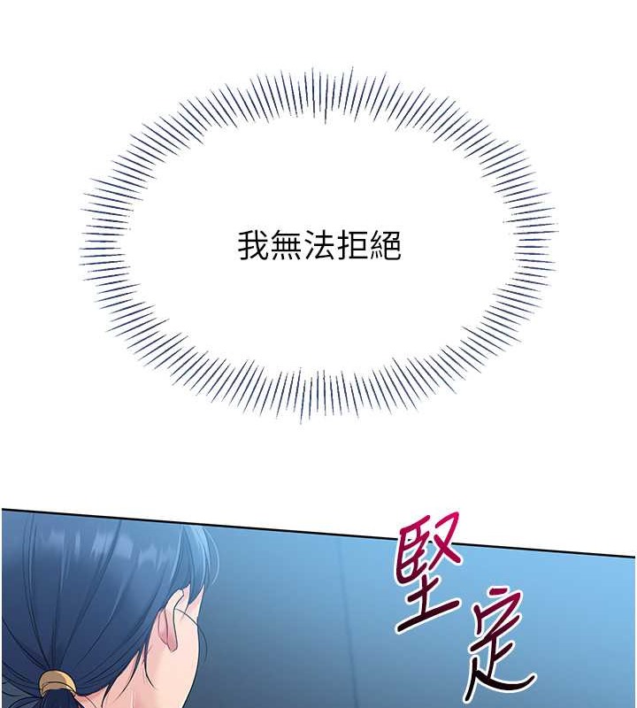 [韩国漫画] Set up!排球少女 剧情,女学生#[111P]-61