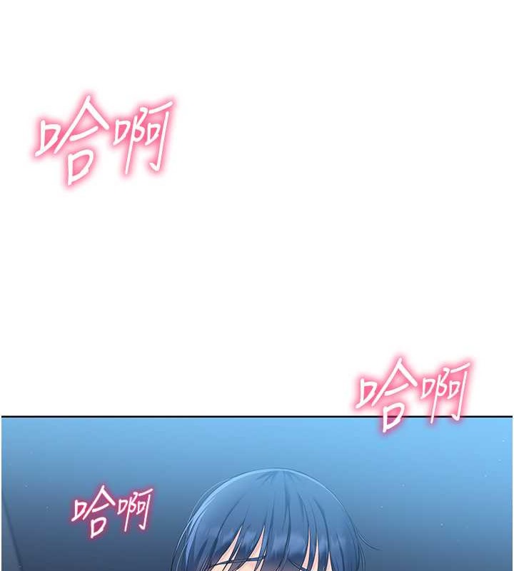 [韩国漫画] Set up!排球少女 剧情,女学生#[111P]-66