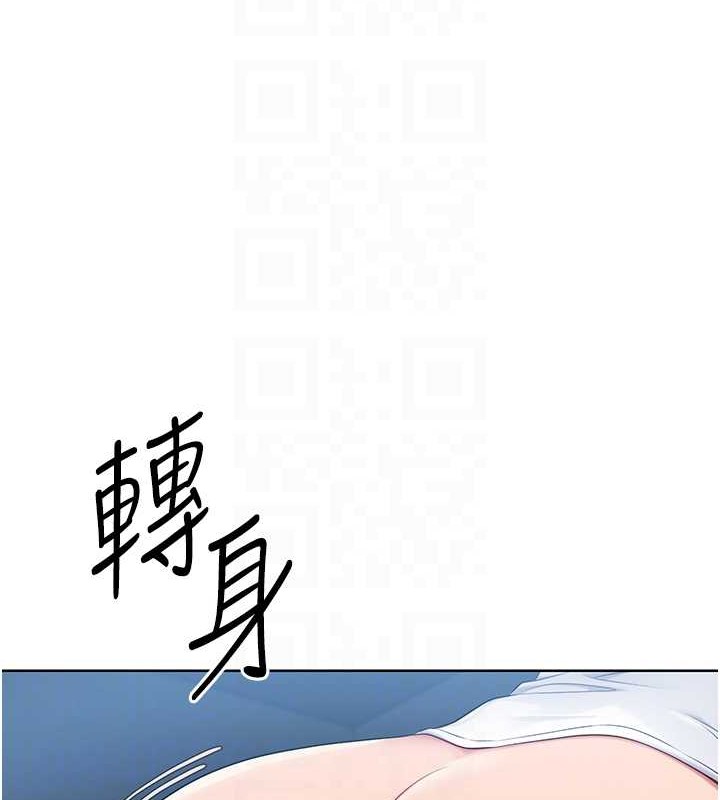 [韩国漫画] Set up!排球少女 剧情,女学生#[111P]-69