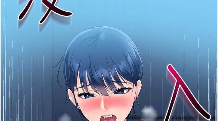 [韩国漫画] Set up!排球少女 剧情,女学生#[111P]-76