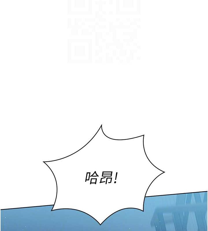 [韩国漫画] Set up!排球少女 剧情,女学生#[111P]-86