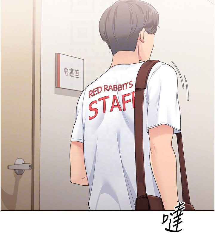 [韩国漫画] Set up!排球少女 剧情,女学生#[152P]-67