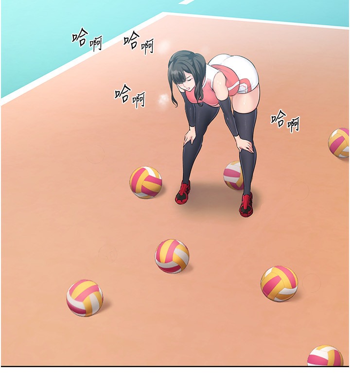 [韩国漫画] Set up!排球少女 剧情,女学生#[152P]-81