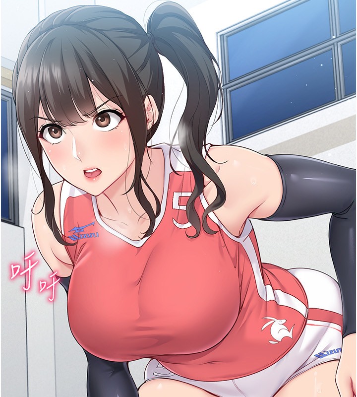 [韩国漫画] Set up!排球少女 剧情,女学生#[152P]-83