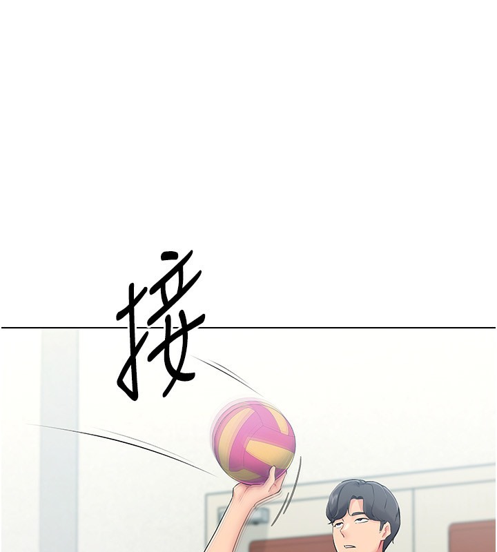 [韩国漫画] Set up!排球少女 剧情,女学生#[152P]-90