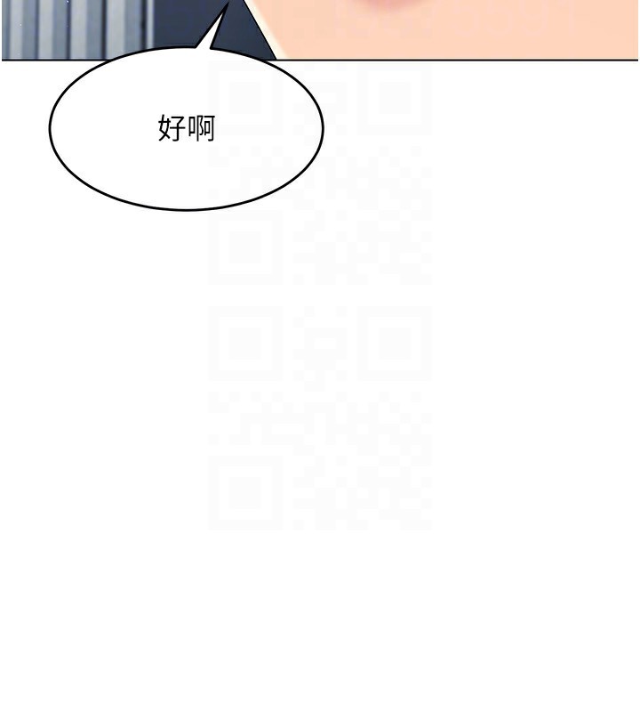 [韩国漫画] Set up!排球少女 剧情,女学生#[135P]-108