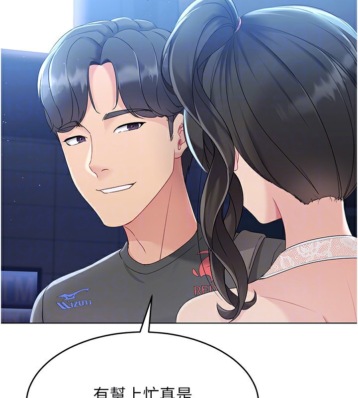 [韩国漫画] Set up!排球少女 剧情,女学生#[135P]-119