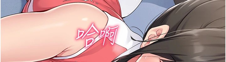 [韩国漫画] Set up!排球少女 剧情,女学生#[135P]-12