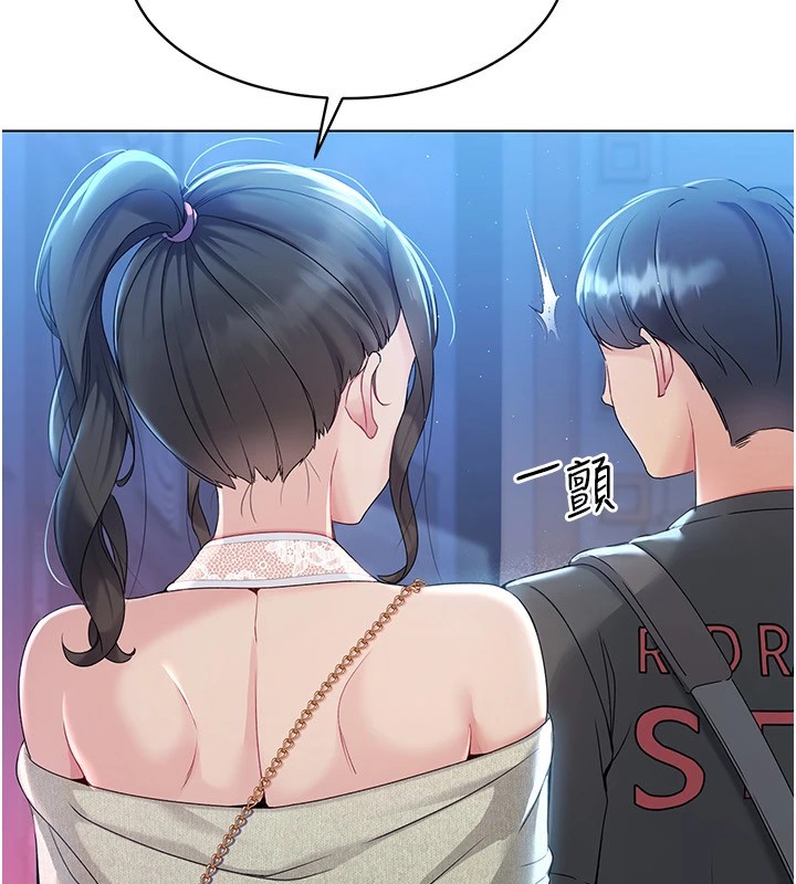 [韩国漫画] Set up!排球少女 剧情,女学生#[135P]-124