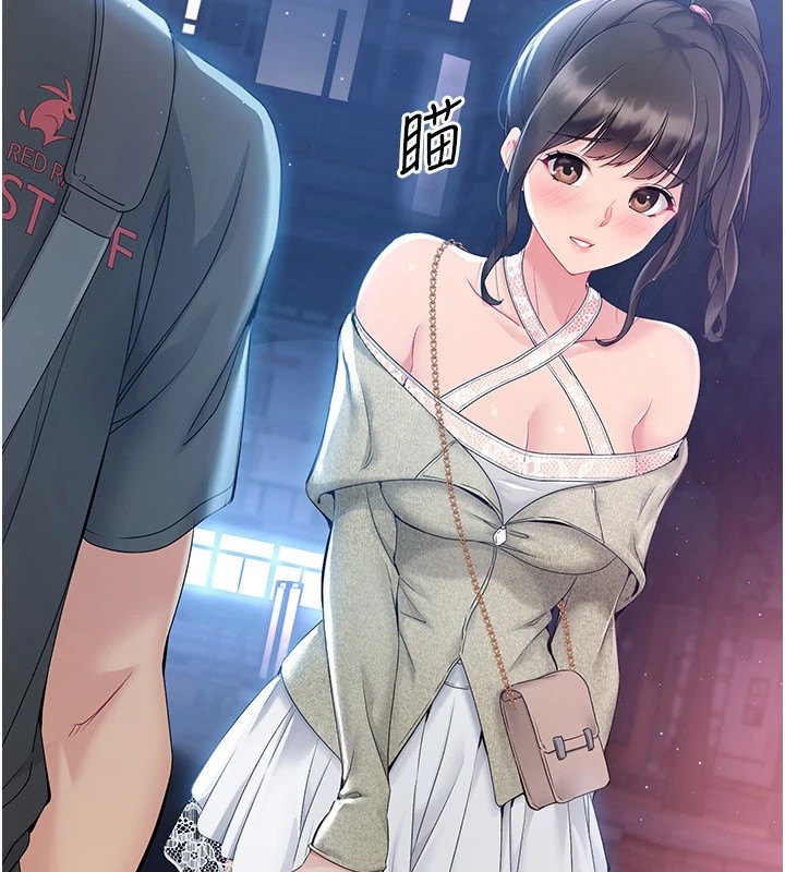 [韩国漫画] Set up!排球少女 剧情,女学生#[135P]-129