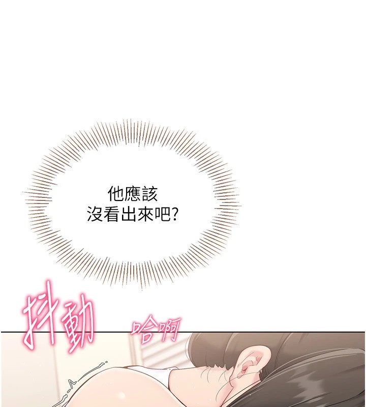 [韩国漫画] Set up!排球少女 剧情,女学生#[135P]-31