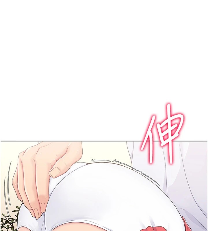 [韩国漫画] Set up!排球少女 剧情,女学生#[135P]-35