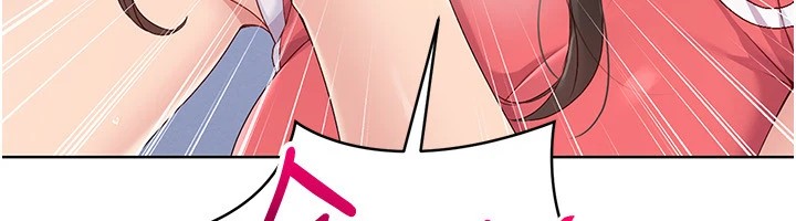 [韩国漫画] Set up!排球少女 剧情,女学生#[135P]-40