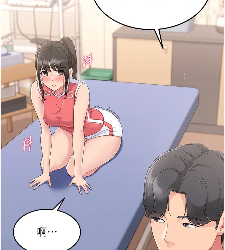 [韩国漫画] Set up!排球少女 剧情,女学生#[135P]-50