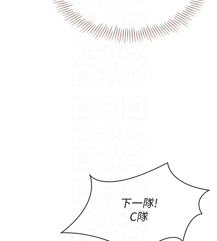 [韩国漫画] Set up!排球少女 剧情,女学生#[135P]-67